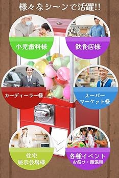 ガチャガチャ　本体　メダル、カプセル付き　台つき レンタル】GACHACUBE(ガチャキューブ) メダル仕様・ブルー